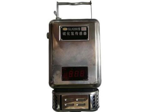點擊查看詳細信息<br>標題：GLH200硫化氫傳感器 閱讀次數(shù)：2610