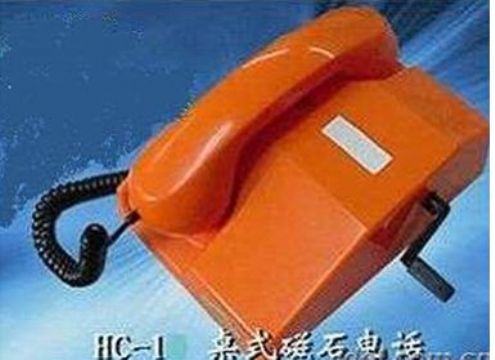 點擊查看詳細信息<br>標題： HC-1桌式磁石電話機 閱讀次數(shù)：1972