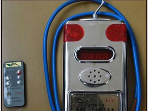 點擊查看詳細(xì)信息<br>標(biāo)題：一氧化碳傳感器 閱讀次數(shù)：2134