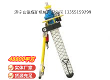 點擊查看詳細(xì)信息<br>標(biāo)題：氣動錨桿鉆機(jī) 閱讀次數(shù)：706