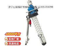 點擊查看詳細(xì)信息<br>標(biāo)題：氣動錨桿鉆機(jī) 閱讀次數(shù)：460