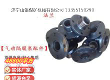 點(diǎn)擊查看詳細(xì)信息<br>標(biāo)題：氣動(dòng)隔膜泵配件 閱讀次數(shù)：267