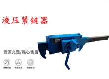 點(diǎn)擊查看詳細(xì)信息<br>標(biāo)題：G10型風(fēng)鎬 G10型氣鎬 碎石 煤礦使用 閱讀次數(shù)：297