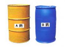 點(diǎn)擊查看詳細(xì)信息<br>標(biāo)題：D（S）KY—Ⅱ電動(dòng)、手動(dòng)隔爆型快速密閉噴涂機(jī)專用藥劑 閱讀次數(shù)：103